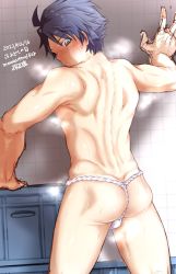 Rule 34 | 1boy, :/, absurdres, against wall, arm up, back, back focus, blue eyes, blue hair, blush, box, bulge, cowboy shot, dated, from behind, fundoshi, fundoshi day, highres, idolmaster, idolmaster side-m, japanese clothes, kinu tofu, looking at viewer, looking back, male focus, profile, sanpaku, short hair, shoulder blades, solo, standing, steaming body, sweat, taiga takeru, tile wall, tiles, underwear, underwear only, unfinished