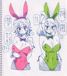 Rule 34 | animal ears, blue eyes, blush, bow, bowtie, breasts, commentary, commentary request, eyebrows, fake animal ears, fishnets, grimace, hand on own hip, kusanagi tonbo, leotard, looking down, mitsuru-kun (kusanagi tonbo), paid reward available, pantyhose, playboy bunny, ponytail, rabbit ears, red eyes, short hair, translation request, white background