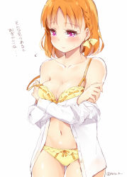 Rule 34 | 10s, 1girl, blush, bow, bra, braid, breasts, check translation, cleavage, clothes down, crossed arms, embarrassed, flying sweatdrops, hair bow, jpeg artifacts, love live!, love live! sunshine!!, medium breasts, natsu (natume0504), navel, open clothes, open shirt, orange hair, panties, red eyes, ribbon-trimmed bra, shirt, side braid, simple background, solo, strap slip, takami chika, translated, translation request, twitter username, underwear, white background, white shirt, yellow bow, yellow bra, yellow panties