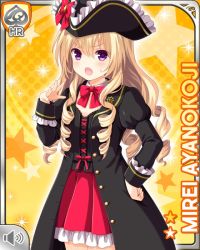Rule 34 | 1girl, :o, ayanokoji mirei, black coat, blonde hair, bow, bowtie, card, character name, coat, curly hair, dress, frilled dress, frills, girlfriend (kari), hair ornament, hat, long hair, official art, open mouth, ouju, pirate costume, pirate hat, purple eyes, qp:flapper, red bow, ringlets, shoes, solo, standing, tagme, v-shaped eyebrows, very long hair, yellow background