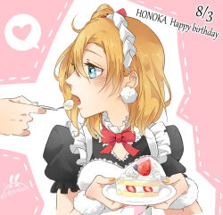 Rule 34 | 1girl, 1other, apron, black dress, blue eyes, blush, bow, bowtie, cake, commentary request, dated, dress, earrings, feeding, food, frilled apron, frills, hair between eyes, hair bow, happy birthday, heart, highres, holding, holding food, holding plate, jewelry, kashikaze, kosaka honoka, love live!, love live! school idol project, maid, maid apron, maid headdress, medium hair, mogyutto &quot;love&quot; de sekkin chuu!, nail polish, one side up, open mouth, orange hair, orange nails, outline, pink background, plate, puffy short sleeves, puffy sleeves, red bow, red bowtie, short sleeves, sidelocks, signature, solo focus, spoken heart, teeth, upper teeth only, white apron, white outline, white wrist cuffs, wrist cuffs