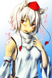Rule 34 | 1girl, animal ears, bare shoulders, blush, breasts, detached sleeves, gradient background, inubashiri momiji, looking away, no bra, open mouth, pom pom (clothes), red eyes, sachi (pixiv1644992), sachi (y0sh1sach1), short hair, sideboob, silver hair, solo, text focus, touhou, translation request, wolf ears