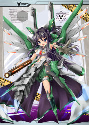 Rule 34 | 1girl, adapted costume, alternate weapon, arm cannon, armor, black hair, blue eyes, blush, boots, bow, breasts, cape, female focus, gloves, glowing, glowing weapon, hair bow, kuragari, leg up, long hair, mecha musume, mechanical foot, mechanical parts, mechanical wings, open mouth, outstretched hand, radiation symbol, reiuji utsuho, shirt, single glove, skirt, smile, solo, touhou, weapon, wings