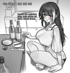 Rule 34 | 1girl, barefoot, blush, bottle, bra strap, breasts, chopsticks, cup, drunk, eonsang, girls&#039; frontline, greyscale, heterochromia, highres, holding, holding cup, indian style, korean text, large breasts, long hair, looking at viewer, monochrome, multicolored hair, open mouth, red eyes, ro635 (girls&#039; frontline), shirt, sitting, solo, spot color, streaked hair, translation request, wide sleeves, yellow eyes