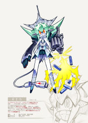 Rule 34 | 1girl, antennae, bad id, bad pixiv id, battery, bullet, cable, character name, fire, green hair, gun, highres, ichi (ichikai), multicolored eyes, orange eyes, original, robot, simple background, sketch, solo, translation request, usb, weapon, yellow eyes, zipper