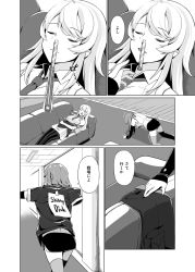 Rule 34 | 2girls, befu, collared shirt, couch, detached sleeves, dress shirt, eyes visible through hair, gloves, greyscale, highres, indoors, kantai collection, long hair, monochrome, multiple girls, pantyhose, party whistle, prank, profanity, shirt, short sleeves, sleeping, sleeveless, south dakota (kancolle), speech bubble, thighhighs, translation request, twitter username, washington (kancolle)