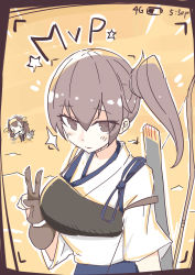Rule 34 | 10s, 2girls, absurdres, beancurd, bow, breasts, brown hair, chibi, expressionless, flight deck, gloves, hakama, hakama skirt, highres, japanese clothes, kaga (kancolle), kantai collection, kongou (kancolle), large breasts, looking at viewer, multiple girls, muneate, nontraditional miko, partially fingerless gloves, partly fingerless gloves, fake phone screenshot, side ponytail, skirt, smile, sparkle, star (symbol), tears, v, yugake