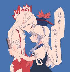 Rule 34 | 2girls, arms up, baggy pants, blue background, blue dress, blue eyes, blue hair, blue headwear, blush, book, bow, breasts, closed mouth, collared dress, commentary request, dress, fujiwara no mokou, gem, grey hair, hair between eyes, hair bow, hand in pocket, hands up, hat, hat ornament, itomugi-kun, jewelry, kamishirasawa keine, looking at another, looking away, looking down, medium breasts, multicolored bow, multicolored hair, multiple girls, ofuda, ofuda on clothes, open book, open mouth, pants, pocket, puffy short sleeves, puffy sleeves, red bow, red eyes, red gemstone, red pants, shirt, short sleeves, sidelocks, simple background, speech bubble, standing, suspenders, touhou, translation request, two-tone hair, white bow, white hair, white shirt