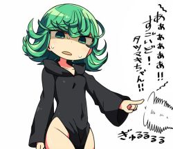 Rule 34 | 1girl, bags under eyes, black dress, covered navel, curly hair, dress, empty eyes, green hair, index finger raised, jpeg artifacts, kanikama, looking down, one-punch man, short hair, simple background, solo, sweatdrop, tatsumaki, translation request, white background