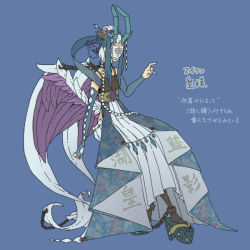 Rule 34 | 1girl, androgynous, arm warmers, blue hair, chain, covered eyes, creatures (company), game freak, gen 2 pokemon, hair ribbon, horns, legendary pokemon, nintendo, personification, platform clogs, platform footwear, pokemon, ribbon, simple background, solo, suicune, uzou, wings