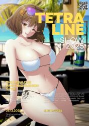 Rule 34 | 1girl, :d, ahoge, anis (nikke), anis (sparkling summer) (nikke), arm support, bare shoulders, beach, bikini, blurry, breasts, brown hair, can, cleavage, cover, depth of field, drink can, eyewear on head, fake magazine cover, goddess of victory: nikke, holding, holding can, jewelry, large breasts, light brown hair, looking at viewer, lukmanscootkenn, magazine cover, mask bikini, necklace, ocean, official alternate costume, one eye closed, open mouth, pink-tinted eyewear, qr code, short hair, side-tie bikini bottom, smile, soda can, solo, string bikini, sunglasses, swimsuit, tinted eyewear, white bikini, yellow eyes