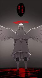 Rule 34 | 1boy, akudama drive, angel wings, boots, cutthroat (akudama drive), feathered wings, from behind, gradient background, grey background, halo, highres, lanying-yixuan, long sleeves, male focus, pantyhose, short hair, translation request, white wings, wings