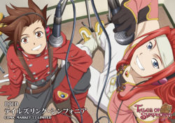 Rule 34 | 00s, 2boys, blue eyes, boots, brown eyes, brown hair, buttons, gloves, headband, headphones, lloyd irving, long hair, lowres, male focus, microphone, multiple boys, official art, pants, red hair, shoes, short hair, sitting, smile, tales of (series), tales of symphonia, text focus, zelos wilder
