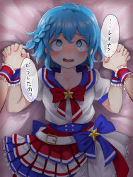 Rule 34 | 1boy, 1girl, bed, blue hair, blush, dorothy west, etokakaitari, highres, holding hands, idol time pripara, open mouth, pinned, pretty series, pripara, reona west, sweat, tagme, translation request