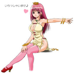 Rule 34 | 1girl, aitanikofu, bangle, blush, blush stickers, bracelet, breasts, character request, cleavage, crown, eyebrows, hand on leg, hat, heart, high heels, jewelry, large breasts, long hair, musical note, no panties, original, outstretched arm, parted lips, pink hair, pink thighhighs, quaver, simple background, solo, source request, thighhighs, white background