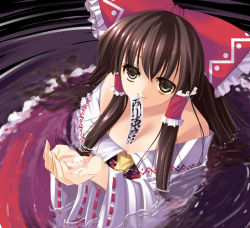 Rule 34 | 1girl, arikawa satoru, bare shoulders, breasts, brown eyes, brown hair, cleavage, cupping hands, female focus, hair tubes, hakurei reimu, imperishable night, long hair, mouth hold, own hands together, small breasts, smile, solo, submerged, touhou