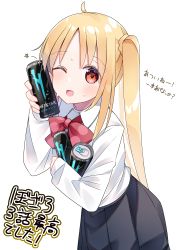 Rule 34 | 1girl, :d, absurdres, ahoge, black skirt, blonde hair, blush, bocchi the rock!, bow, bowtie, brand name imitation, can, highres, holding, holding can, ijichi nijika, konamochi, long hair, long sleeves, looking at viewer, monster energy, one eye closed, open mouth, orange eyes, pleated skirt, polka dot bowtie, red bow, red bowtie, shirt, side ponytail, simple background, skirt, smile, solo, sweat, very long hair, white background, white shirt