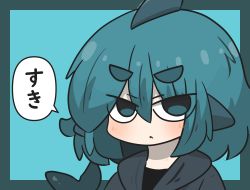Rule 34 | 1girl, :&lt;, black hoodie, blue background, blue eyes, blue hair, blush, closed mouth, commentary request, fins, fish tail, fuka-chan, hair between eyes, highres, hood, hood down, hoodie, looking at viewer, original, shark tail, short eyebrows, solo, tail, thick eyebrows, translation request, uni souchou, upper body