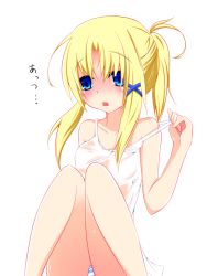 Rule 34 | 1girl, alternate hairstyle, asn s, bad id, bad pixiv id, bare arms, blonde hair, blue eyes, blush, breasts, collarbone, dress, hair ribbon, moriya suwako, no bra, off shoulder, open mouth, panties, ponytail, ribbon, see-through, simple background, sitting, sleeveless, sleeveless dress, small breasts, solo, strap pull, striped clothes, striped panties, sundress, sweat, touhou, underwear, wet, wet clothes, wet dress, white background, white dress