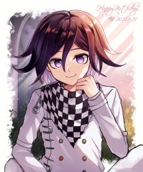 Rule 34 | 1boy, black hair, border, buttons, checkered clothes, checkered floor, checkered scarf, closed mouth, commentary request, danganronpa (series), danganronpa v3: killing harmony, dated, double-breasted, grey jacket, hair between eyes, hand on own cheek, hand on own face, hand up, happy birthday, highres, jacket, long sleeves, looking at viewer, male focus, mikao (eanv5385), multicolored hair, oma kokichi, plant, purple eyes, purple hair, scarf, sitting, smile, solo, straitjacket, two-tone hair, upper body, white border