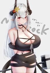 Rule 34 | 1girl, arknights, arms behind back, arrow (symbol), bare shoulders, bikini, black bikini, black choker, blush, breasts, character name, choker, cleavage, closed mouth, collarbone, cowboy shot, flower, hair flower, hair ornament, hammer, highres, holding, holding hammer, holding weapon, horns, huge breasts, infection monitor (arknights), jewelry, long hair, material growth, metae, mudrock (arknights), mudrock (silent night) (arknights), navel, necklace, oripathy lesion (arknights), red eyes, silver hair, simple background, solo, straight hair, swimsuit, translation request, very long hair, weapon, white background, yellow flower