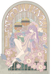 Rule 34 | 1girl, absurdres, art nouveau, barefoot, book, bow, character name, crescent, english text, flower, hair bow, hat, highres, jigsaw (iori), long hair, looking at viewer, mob cap, patchouli knowledge, purple eyes, purple hair, smile, solo, touhou