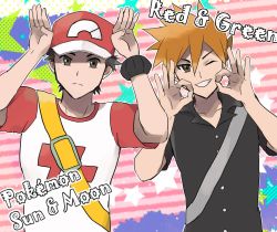 Rule 34 | 2boys, ;), arms up, baseball cap, blue oak, blue oak (pokemon sm), brown eyes, brown hair, copyright name, creatures (company), game freak, grin, hat, highres, kometubu0712, male focus, multiple boys, nintendo, one eye closed, pokemon, pokemon sm, red (pokemon), red (pokemon sm), shirt, smile, spiked hair, star (symbol), striped, striped background, t-shirt, z-move, z-ring