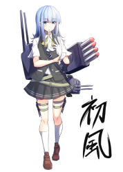 Rule 34 | 10s, 1girl, adjusting clothes, adjusting gloves, ataru (cha2batake), blue eyes, blue hair, blush, cannon, full body, gloves, hatsukaze (kancolle), kantai collection, long hair, matching hair/eyes, personification, school uniform, skirt, solo, text focus, torpedo, turret, vest, white gloves