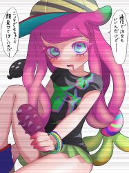 Rule 34 | 1girl, black shirt, blue eyes, blush, bracelet, colored eyelashes, drooling, female focus, green skirt, harmony&#039;s clownfish (splatoon), harmony (splatoon), hat, highres, holding, jewelry, long hair, looking at viewer, low-tied long hair, miniskirt, multicolored hair, nintendo, open mouth, pink hair, print shirt, shirt, sitting, skirt, solo, splatoon (series), splatoon 3, striped clothes, striped headwear, tama nya, tentacle hair, translation request, vhs artifacts