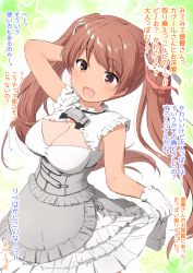 Rule 34 | 1girl, alternate breast size, breasts, brown eyes, brown hair, cleavage, cleavage cutout, clothing cutout, conte di cavour (kancolle), conte di cavour (kancolle) (cosplay), conte di cavour nuovo (kancolle), corset, cosplay, dark-skinned female, dark skin, dress, grey dress, highres, kantai collection, large breasts, layered dress, libeccio (kancolle), long hair, sleeveless, sleeveless dress, solo, translation request, twintails, two-tone dress, wamu (chartreuse), white dress