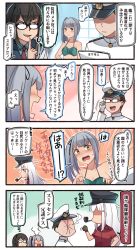 Rule 34 | 1boy, 3girls, 4koma, :d, admiral (kancolle), bikini, black-framed eyewear, black hair, black ribbon, blue sailor collar, blue shirt, blush, brown gloves, brown hair, clenched hand, closed eyes, collarbone, comic, commentary request, flat cap, gangut (kancolle), glasses, gloves, green bikini, grey hair, hair between eyes, hair ornament, hair ribbon, hairclip, hat, highres, ido (teketeke), jacket, kantai collection, kasumi (kancolle), long hair, long sleeves, looking at viewer, military, military hat, military jacket, military uniform, multiple girls, naval uniform, necktie, ooyodo (kancolle), open mouth, orange eyes, peaked cap, pipe in mouth, red neckwear, red shirt, remodel (kantai collection), revision, ribbon, sailor collar, scar, scar on face, shaded face, shirt, short hair, short sleeves, side ponytail, smile, smoking pipe, speech bubble, swimsuit, thought bubble, translation request, uniform, v-shaped eyebrows, white gloves, white hair, yellow eyes