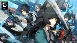 2boys 3girls absurdres animal_ear_fluff animal_ears asaba_harumasa belle_(zenless_zone_zero) black_hair blunt_bangs commentary copyright_name english_text eous_(zenless_zone_zero) fox_ears fox_girl gun highres holding holding_gun holding_sword holding_weapon hoshimi_miyabi long_hair multiple_boys multiple_girls official_art red_eyes shirt sword weapon white_shirt wise_(zenless_zone_zero) zenless_zone_zero zhu_yuan