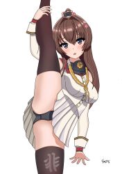 Rule 34 | 1girl, absurdres, black panties, breasts, brown eyes, brown hair, cherry blossoms, coat, flower, hair between eyes, hair flower, hair ornament, headgear, highres, kantai collection, large breasts, leg up, long coat, long hair, looking at viewer, open mouth, panties, pleated skirt, ponytail, signature, skirt, smile, split, standing, standing on one leg, standing split, teishi samewata, underwear, very long hair, white coat, white skirt, yamato (kancolle), yamato kai ni (kancolle)
