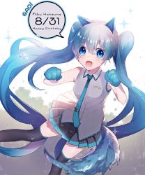 Rule 34 | 1girl, absurdly long hair, animal ears, animal hands, anniversary, aqua eyes, aqua hair, aqua necktie, artist name, artist request, bare shoulders, black skirt, black sleeves, black thighhighs, blue eyes, blue hair, blue necktie, breasts, carshicoi, collarbone, collared shirt, detached sleeves, female focus, frilled shirt collar, frills, gloves, hair between eyes, hair ornament, hatsune miku, highres, long hair, looking at viewer, miniskirt, nail polish, necktie, parted lips, paw gloves, paw pose, pleated skirt, sharp teeth, shirt, skirt, sleeveless, sleeveless shirt, sleeves past wrists, small breasts, smile, solo, sparkle, tail, teeth, thighhighs, tie clip, twintails, very long hair, vocaloid, white background, white shirt, wide sleeves, wing collar, zettai ryouiki