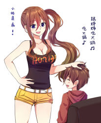 Rule 34 | 1boy, 1girl, belt, blue eyes, breasts, brother and sister, brown hair, child, chinese text, cleavage, hand on another&#039;s head, hood, hoodie, large breasts, long hair, original, short shorts, shorts, siblings, side ponytail, sitting, smile, standing, suikakitsu shiro, tank top, traditional chinese text, translated, xia xiao you, xia you qing
