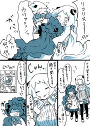 Rule 34 | 10s, 3girls, abyssal ship, airfield princess, alternate costume, aqua theme, blue theme, casual, coat, comic, contemporary, crying, earmuffs, hairband, horns, hug, isolated island oni, kantai collection, kobone, lolita hairband, long hair, mittens, monochrome, multiple girls, northern ocean princess, pantyhose, scarf, thighhighs, translation request, very long hair, winter clothes, winter coat