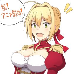 Rule 34 | 10s, 1girl, :d, ahoge, bad id, bad pixiv id, blonde hair, blush, bow, braid, breasts, cleavage, cleavage cutout, clothing cutout, commentary request, dress, epaulettes, fate/extra, fate (series), green eyes, hair between eyes, hair bow, hair bun, hair intakes, highres, juliet sleeves, long sleeves, looking at viewer, medium breasts, mitchi, nero claudius (fate), nero claudius (fate) (all), nero claudius (fate/extra), open mouth, puffy sleeves, red bow, red dress, single hair bun, smile, solo, translation request, v-shaped eyebrows