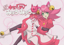 Rule 34 | 1girl, amakusa (hidorozoa), animal ears, bell, boots, cat ears, cat tail, gloves, green eyes, highres, jingle bell, long hair, mad mew mew, magical girl, pink hair, pink ribbon, puffy short sleeves, puffy sleeves, ribbon, short sleeves, skirt, smile, solo, tail, undertale, wand, white footwear, white gloves