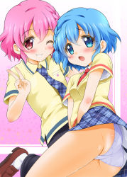 Rule 34 | 1boy, 1girl, ass, blue eyes, blue hair, braid, breasts, brother and sister, chisato (missing park), dorothy west, grin, reona west, looking at viewer, mole, mole under eye, necktie, open mouth, panties, pink eyes, pink hair, pretty series, pripara, school uniform, short hair, siblings, skirt, smile, twins, underwear, upskirt, v, white panties