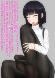 Rule 34 | 1girl, black hair, closed eyes, feet, giant, giantess, highres, j-kisarazu, leg up, long hair, no shoes, open mouth, pantyhose, smell, soles, steam, toes, translation request