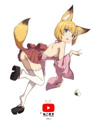 Rule 34 | 1girl, absurdres, alternate hair length, alternate hairstyle, animal ear fluff, animal ears, ass, bad id, bad twitter id, bell, blonde hair, blue eyes, blush, breasts, cloba, detached sleeves, food, fox ears, fox shadow puppet, fox tail, full body, hair ornament, hairclip, highres, inactive account, jingle bell, kemomimi oukoku kokuei housou, looking back, maebari, mikoko (kemomimi oukoku kokuei housou), no panties, onigiri, open mouth, platform clogs, ribbon trim, sandals, sideboob, skirt, solo, tail, thighhighs, twintails, virtual youtuber, wide sleeves, zouri
