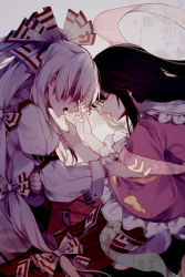 Rule 34 | 2girls, absurdres, arm belt, belt, black hair, bow, commentary, commentary request, crying, english commentary, closed eyes, floral print, from side, fujiwara no mokou, full moon, hair bow, highres, houraisan kaguya, japanese clothes, long hair, long skirt, long sleeves, mixed-language commentary, moon, multiple girls, open mouth, pants, partial commentary, pink shirt, red pants, red skirt, shirt, silver hair, skirt, suspenders, toriki, touhou, very long hair, white bow, white shirt, wide sleeves