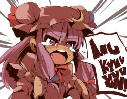 Rule 34 | 1girl, angry, ario, clenched hands, crescent hat ornament, emphasis lines, female focus, hat, hat ornament, long hair, mukyuu, patchouli knowledge, purple eyes, purple hair, ribbon, romaji text, solo, tears, touhou