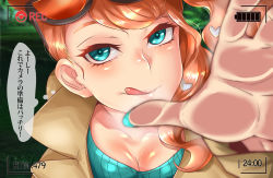 Rule 34 | 1girl, :q, battery indicator, blush, breasts, breath, cleavage, coat, creatures (company), earrings, eyewear on head, female focus, game freak, green eyes, heart, heart earrings, highres, japanese text, jewelry, large breasts, light blush, long hair, looking at viewer, nail polish, naughty face, nintendo, nose blush, orange hair, outdoors, pokemon, pokemon swsh, pov, recording, side ponytail, smile, solo, sonia (pokemon), speech bubble, sunglasses, tongue, tongue out, translated, upper body, viewfinder, yasuaki023