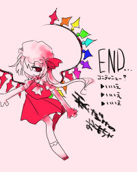 Rule 34 | bad id, bad pixiv id, comic, female focus, flandre scarlet, hair over one eye, hat, marisu, red eyes, side ponytail, solo, touhou, translation request, vampire, wings
