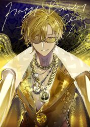 Rule 34 | 1boy, abstract background, black background, blonde hair, blue background, brown-tinted eyewear, character name, collarbone, commentary, cursive, dated, gold necklace, hair between eyes, happy birthday, heart, heart necklace, highres, jacket, jewelry, kuzuryu chisei, lapels, looking at viewer, multicolored background, multiple necklaces, naked jacket, neck tattoo, necklace, notched lapels, one eye closed, paradox live, parted lips, pendant, purple eyes, round eyewear, scarf, short hair, smile, solo, sunglasses, suou (sdurorhr), symbol-only commentary, tattoo, tinted eyewear, tsurime, upper body, white scarf, yellow-tinted eyewear, yellow background, yellow jacket