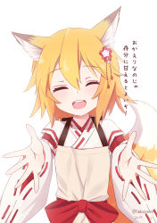 Rule 34 | 1girl, absurdres, animal ear fluff, animal ears, apron, blonde hair, closed eyes, commentary request, dated, facing viewer, fox ears, fox tail, grey apron, hair between eyes, hair ornament, highres, japanese clothes, long sleeves, miko, nekosination, open mouth, reaching, reaching towards viewer, senko (sewayaki kitsune no senko-san), sewayaki kitsune no senko-san, short hair, simple background, smile, solo, standing, tail, tail raised, teeth, translated, twitter username, upper body, upper teeth only, white background, wide sleeves