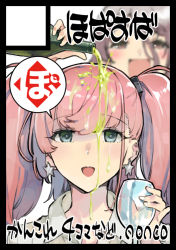 Rule 34 | 2girls, alcohol, atlanta (kancolle), blurry, brown hair, champagne, circle cut, commentary request, cup, depth of field, drinking glass, earrings, closed eyes, grey eyes, grey hair, jewelry, kantai collection, long hair, multiple girls, nonco, pola (kancolle), smile, solo focus, star (symbol), star earrings, two side up, upper body, wavy hair, wine glass