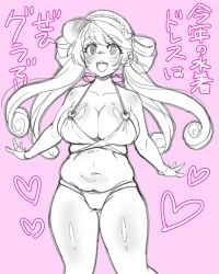 Rule 34 | 1girl, bikini, blush, breasts, burino sashimi, collarbone, gula (magicami), highres, large breasts, long hair, looking at viewer, magicami, navel, sidelocks, smile, standing, swimsuit, translation request, twintails