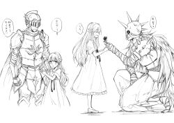 Rule 34 | 1girl, 2boys, armor, cape, closed mouth, commentary request, ender lilies quietus of the knights, flower, from side, full armor, full body, greyscale, holding, holding flower, kneeling, knight, knight captain julius, lily (ender lilies), long hair, monochrome, multiple boys, multiple views, sketch, smile, sorakaze (mire), spiked helmet, translation request, ulv the mad knight